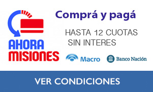 Ver detalle de la promoción